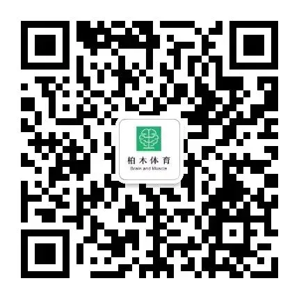 篮球比赛赛前一周训练计划_1