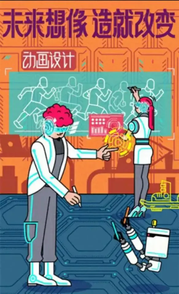职业篮球运动员的心理调节技巧_1